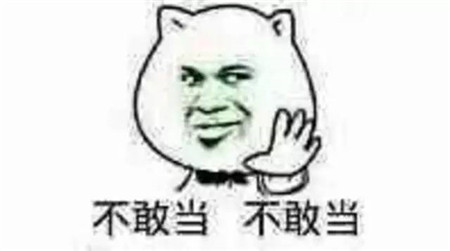 河南任性直降13℃！速凍模式已開啟！