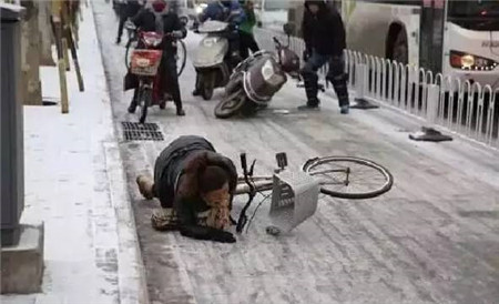 河南任性直降13℃！速凍模式已開啟！